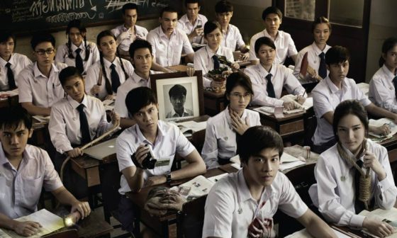 Thirteen Terrors - Drama Horror Thailand : Terror Mencekam Di Kehidupan Para Remaja 45 Thirteen-Horrors-review