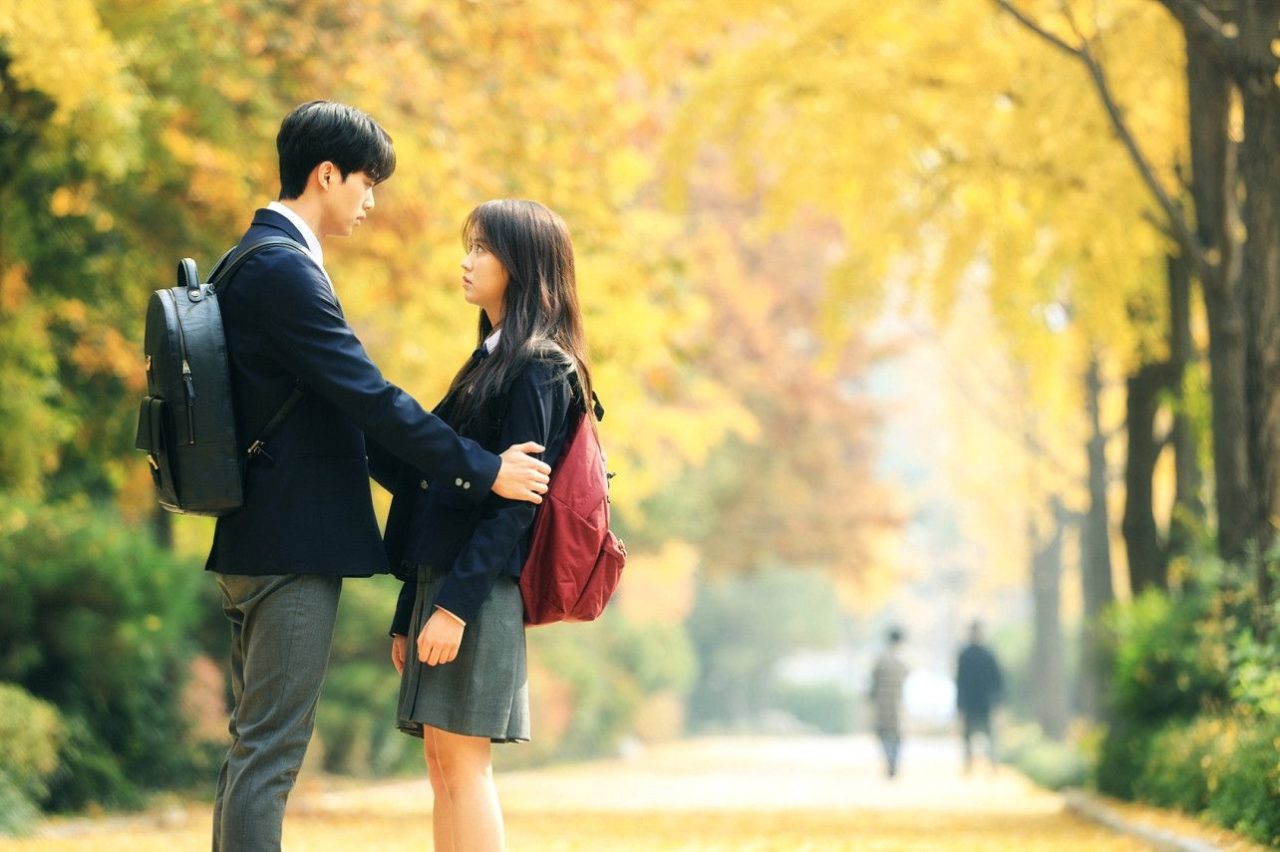 Love-Alarm-5