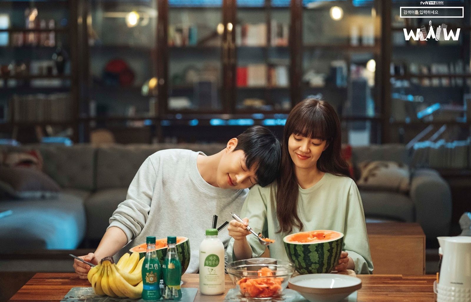 search www drama korea review 7