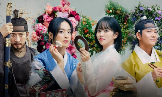 REVIEW The Tale Of Nokdu-2019: Drama Romantic Comedy Terbaik 4 the tale of nokdu 2019