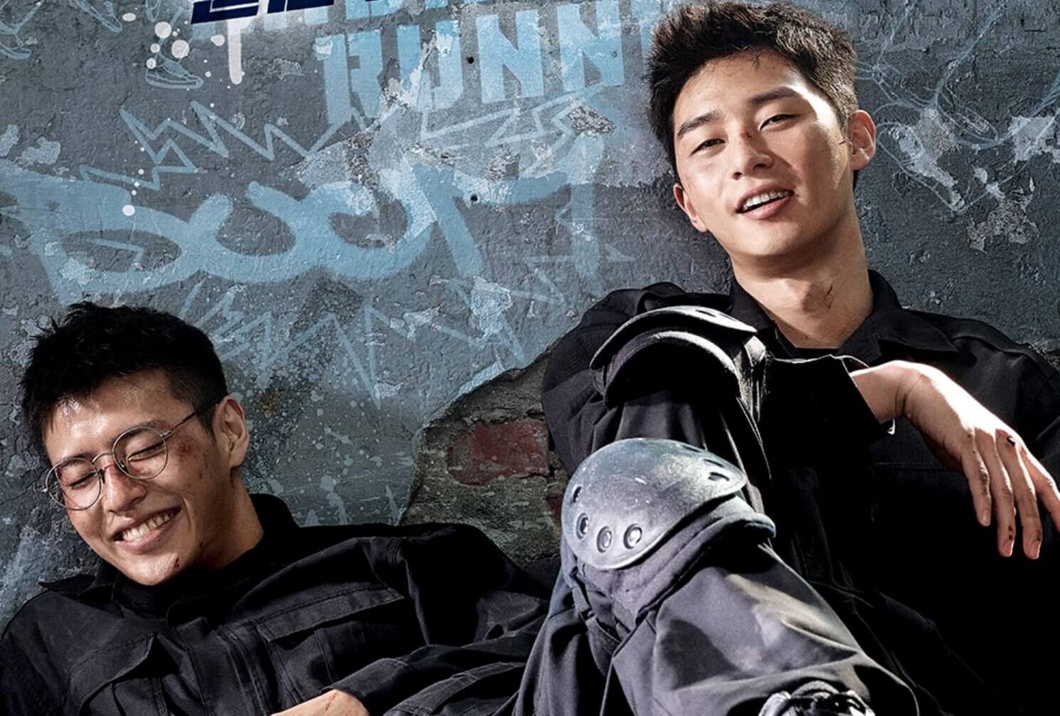 Midnight Runners - park seo joon drama film (1)