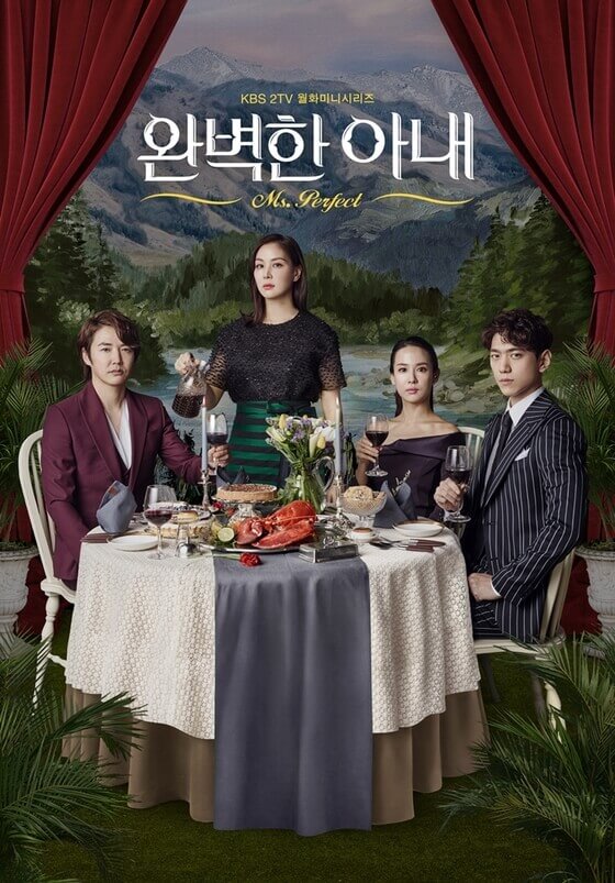 Perfect Wife (2017) - drama korea bertema perselingkuhan (1) (1)