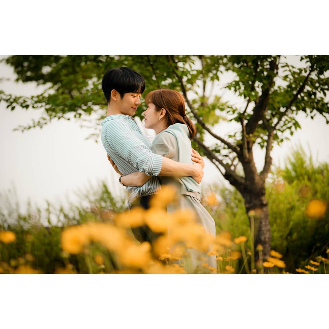 jung hae in - drama film - one spring night