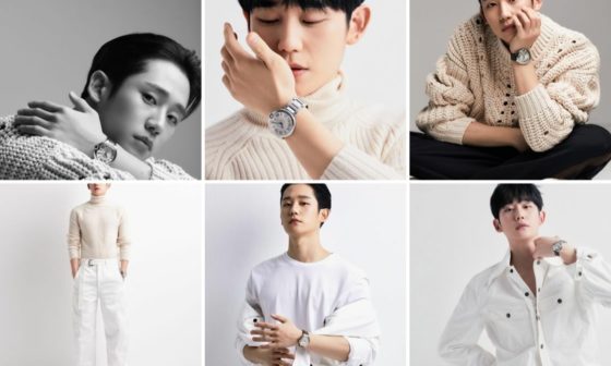 10+ Drama dan Film Jung Hae In yang Wajib Kamu Tonton 23 jung hae in - drama film
