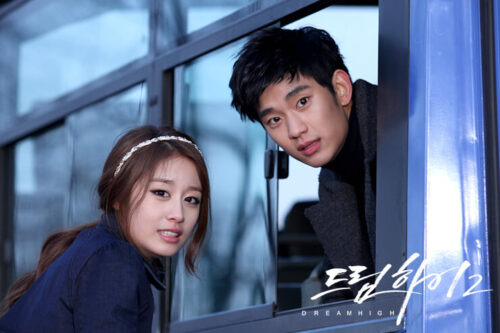 Dream High (2011) kim soo hyun