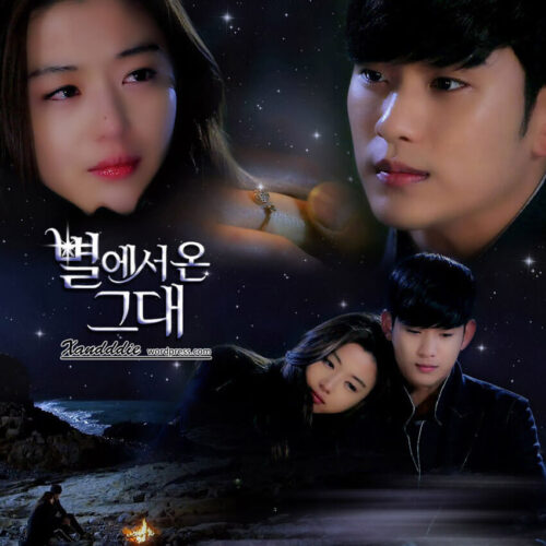 My Love From The Star (2013-2014) kim soo hyun (1)