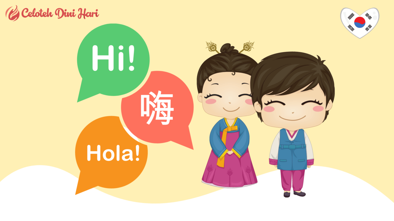 belajar bahasa korea (1)