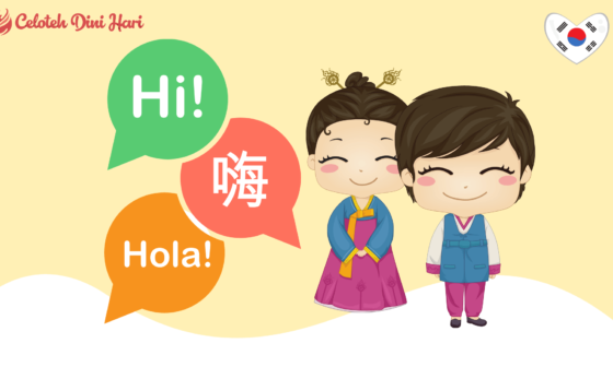 5 Tips dan Cara Belajar bahasa Korea Secara Efektif 5 belajar bahasa korea (1)