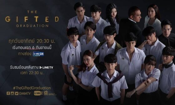 Kapan The Gifted 2 Tayang? Ini jawabannya! 21 the gifted 2 - the gifted graduation 2020