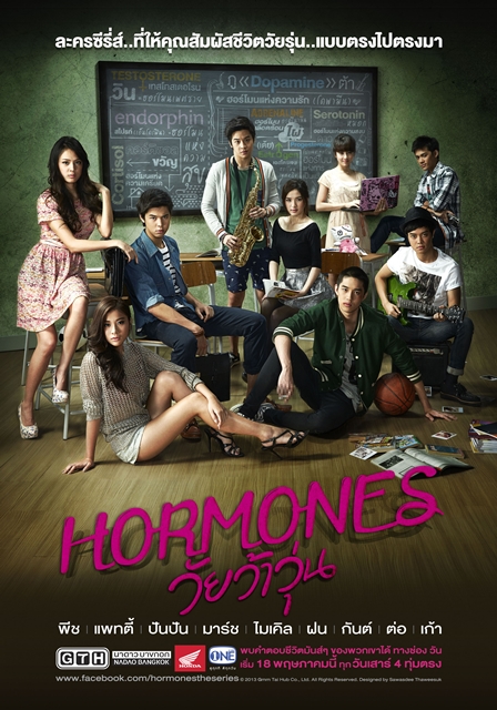 Drama Series Thailand Terbaik - hormones the series