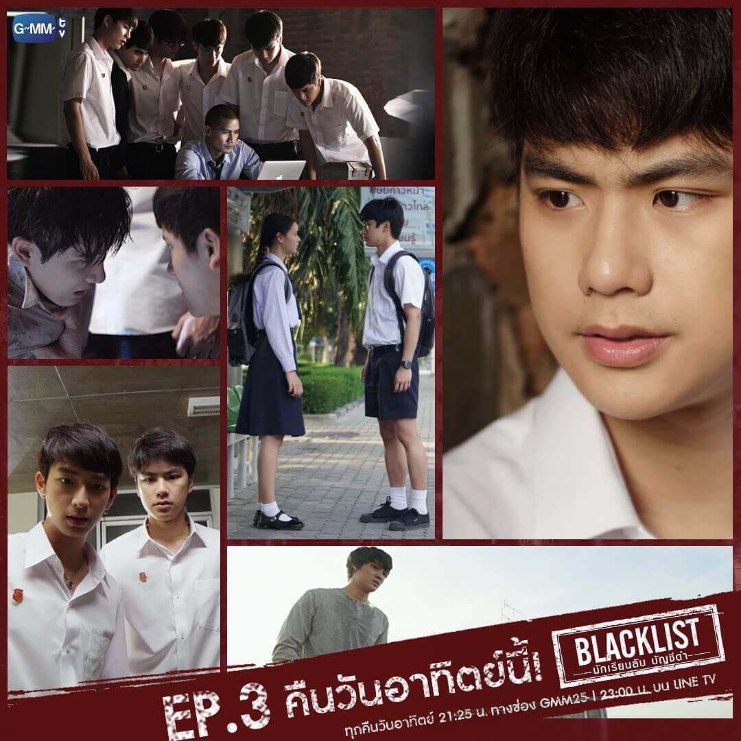 ohm pawat - drama series blacklist thailand
